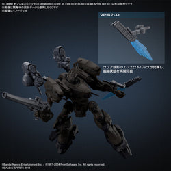Bandai Spirits 30MM Armored Core VI Fires of Rubicon Weapon Set 01 - Model Kits