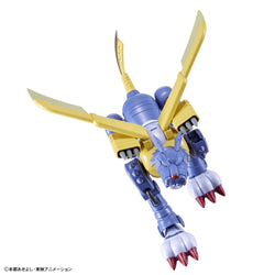 Bandai Spirits FIGURE-RISE STANDARD MetalGarurumon - Digimon Series Model Kits