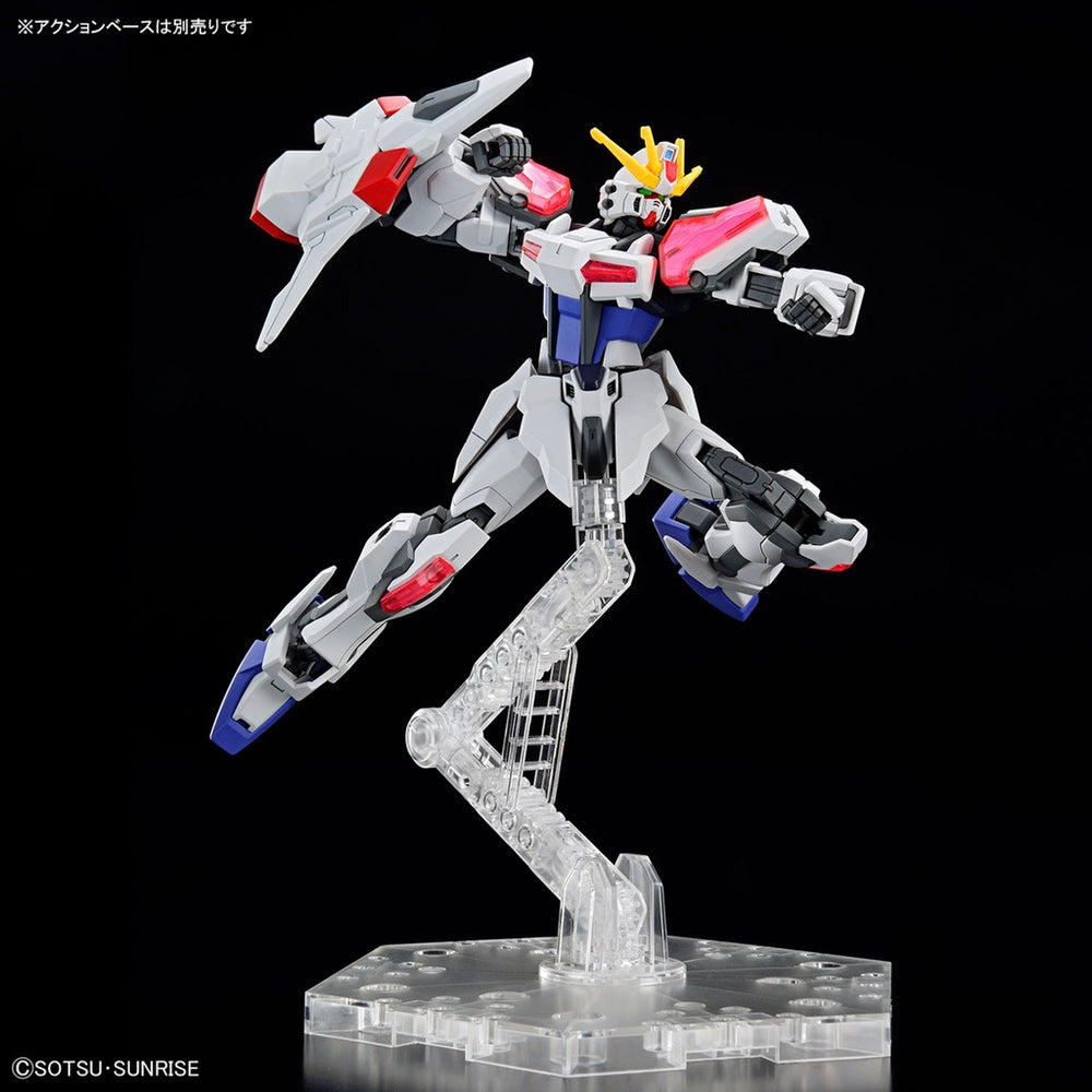 Bandai Spirits ENTRY GRADE 1/144 Build Strike Exceed Galaxy (Gundam Build Metaverse) - Gundam Model Kits