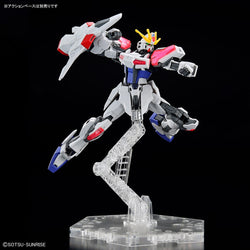 Bandai Spirits ENTRY GRADE 1/144 Build Strike Exceed Galaxy (Gundam Build Metaverse) - Gundam Model Kits
