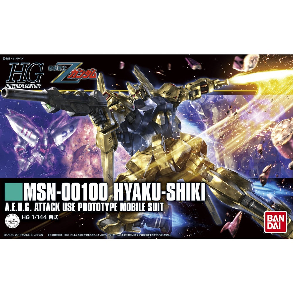 Bandai Spirits HGUC 1/144 MSN-00100 HYAKU-SHIKI - Gundam Model Kits