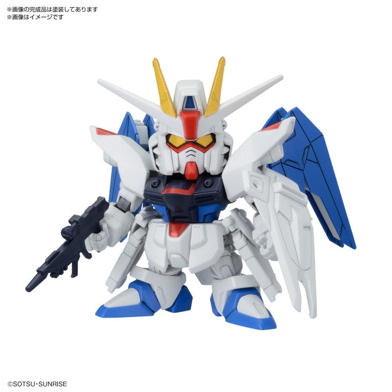 Bandai Spirits BB Senshi C.E. Battles Of Destiny Set (SD) (Gundam Model Kit) - Model Kits