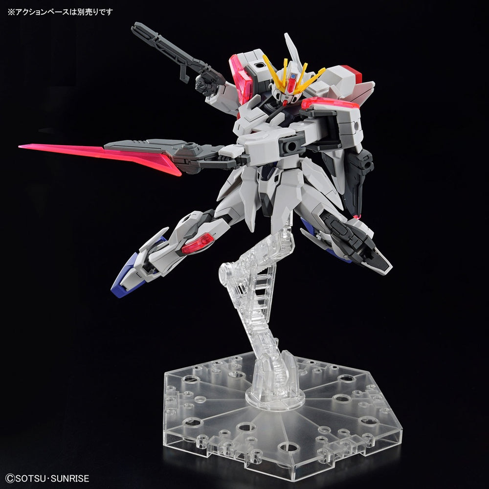 Bandai Spirits ENTRY GRADE 1/144 Build Strike Exceed Galaxy (Gundam Build Metaverse) - Gundam Model Kits