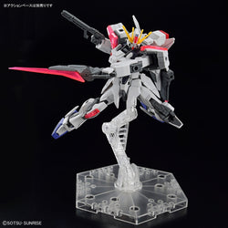 Bandai Spirits ENTRY GRADE 1/144 Build Strike Exceed Galaxy (Gundam Build Metaverse) - Gundam Model Kits