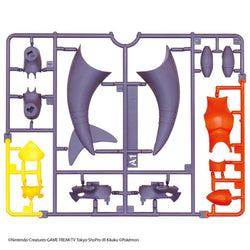 Bandai Spirits Pokemon Plamo Collection No.48 Select Series Garchomp - Model Kits