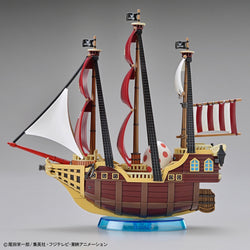 Bandai Spirits ONE PIECE GRAND SHIP COLLECTION: Oro Jackson - Model Kits