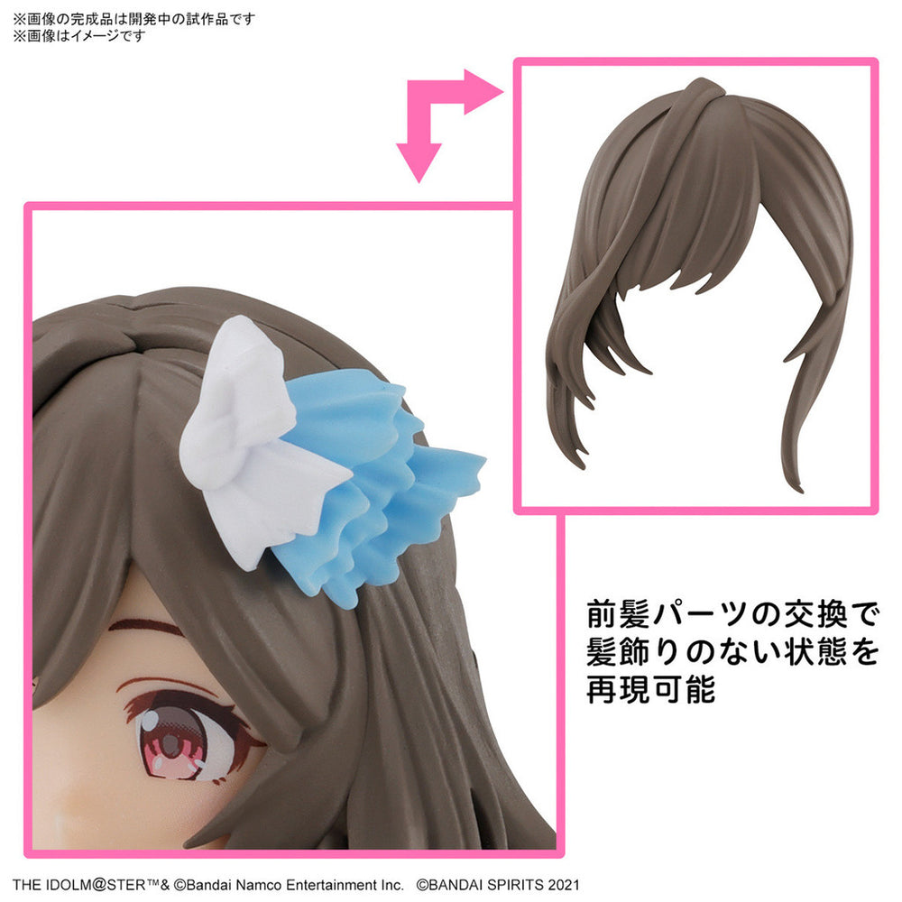 Bandai Spirits 30MS Kogane Tsukioka - Model Kits