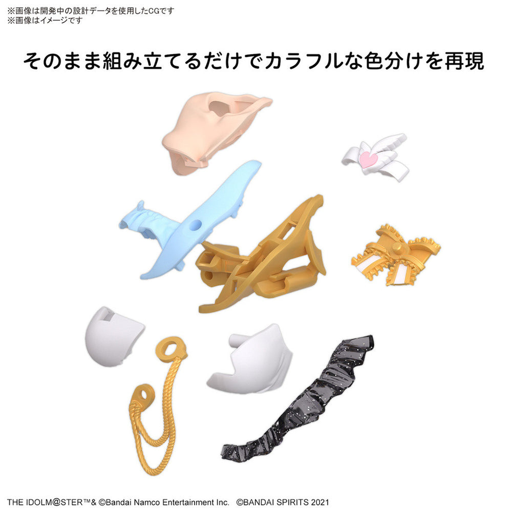 Bandai Spirits 30MS Kogane Tsukioka - Model Kits