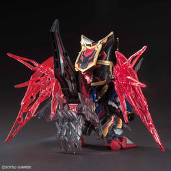 Bandai Spirits SD Sangoku Soketsuden Sima Yi Destiny Gundam - Gundam Model Kits