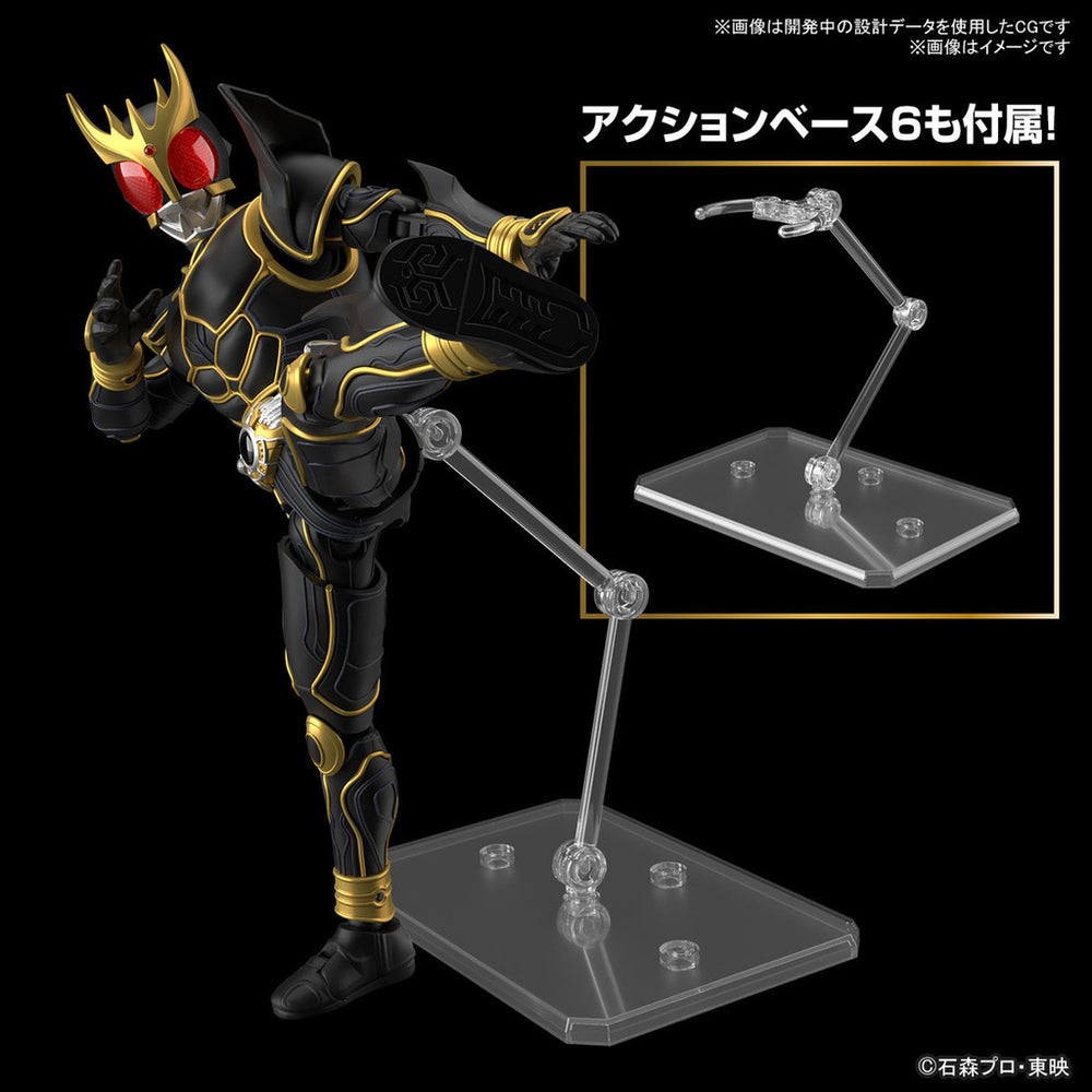 Bandai Spirits Figure-rise Standard Kamen Rider Kuuga Ultimate Form - Model Kits