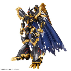 Bandai Spirits Figure-Rise Standard Amplified Alphamon - Model Kits