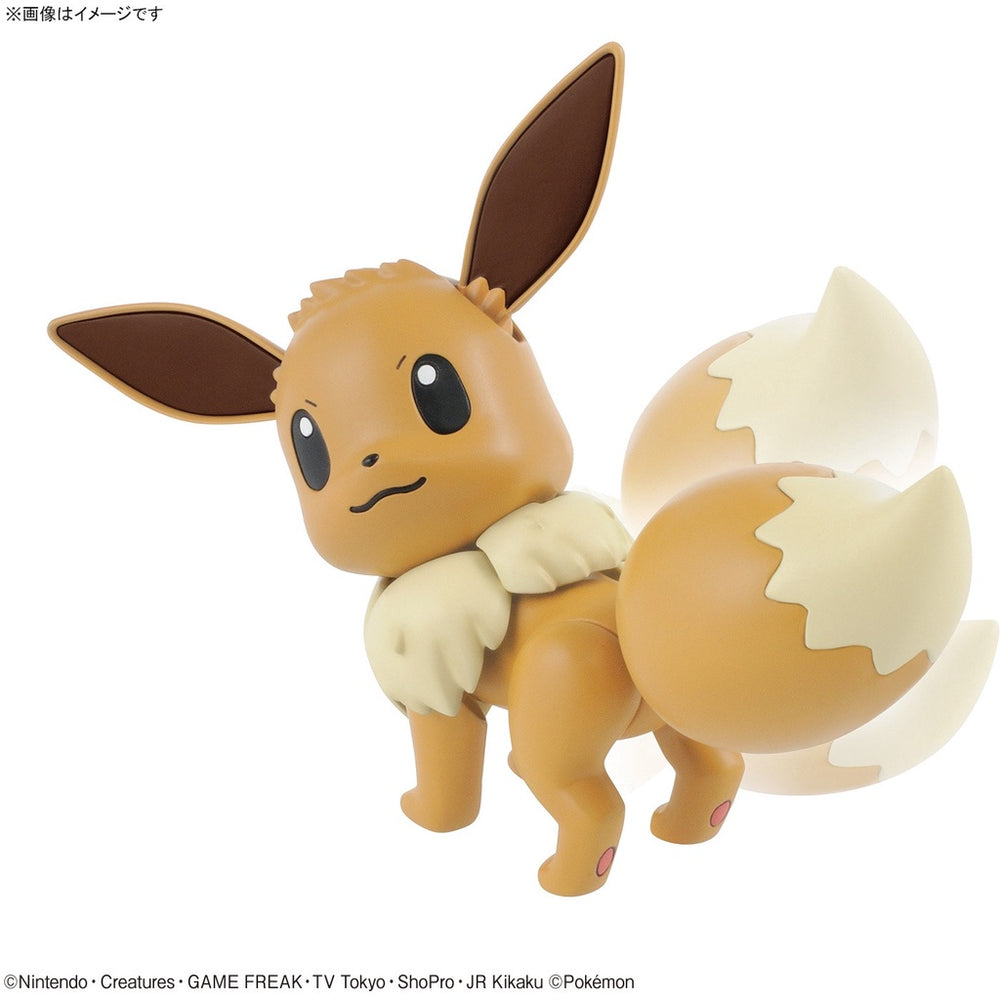 Bandai Spirits Pokemon Plamo Collection No.42 Select Series Eevee - Model Kits
