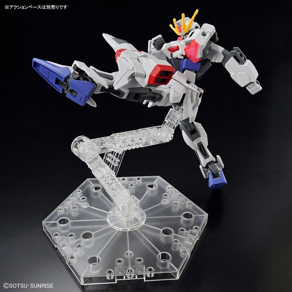 Bandai Spirits ENTRY GRADE 1/144 Build Strike Exceed Galaxy (Gundam Build Metaverse) - Gundam Model Kits