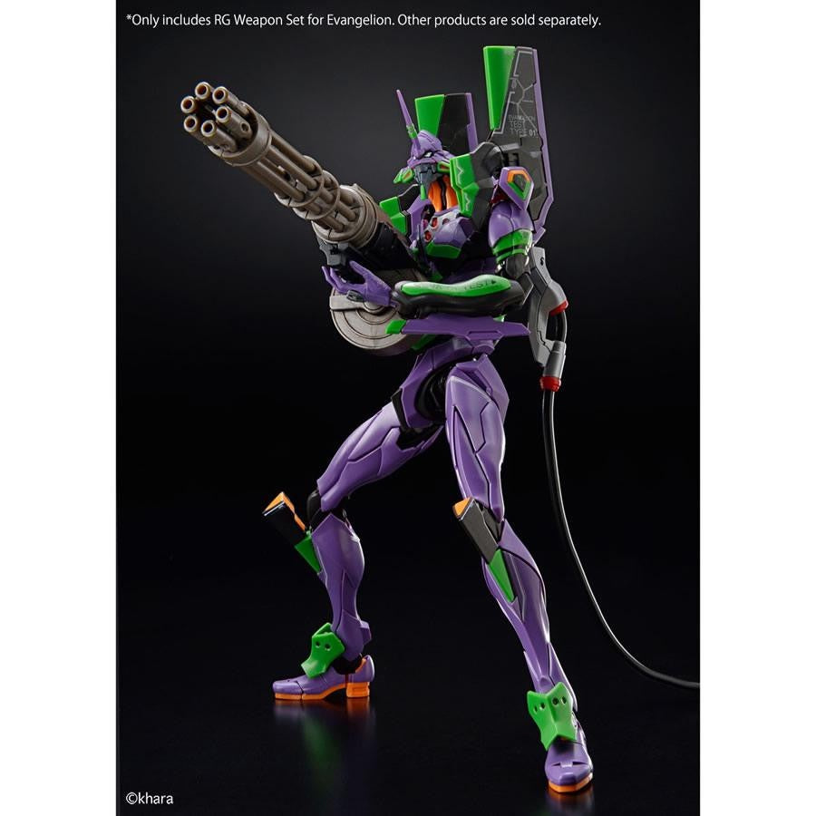 Bandai Spirits RG 1/144 WEAPON SET FOR EVANGELION - Model Kits