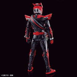 Bandai Spirits Figure-rise Standard Kamen Rider Drive Type Speed - Model Kits