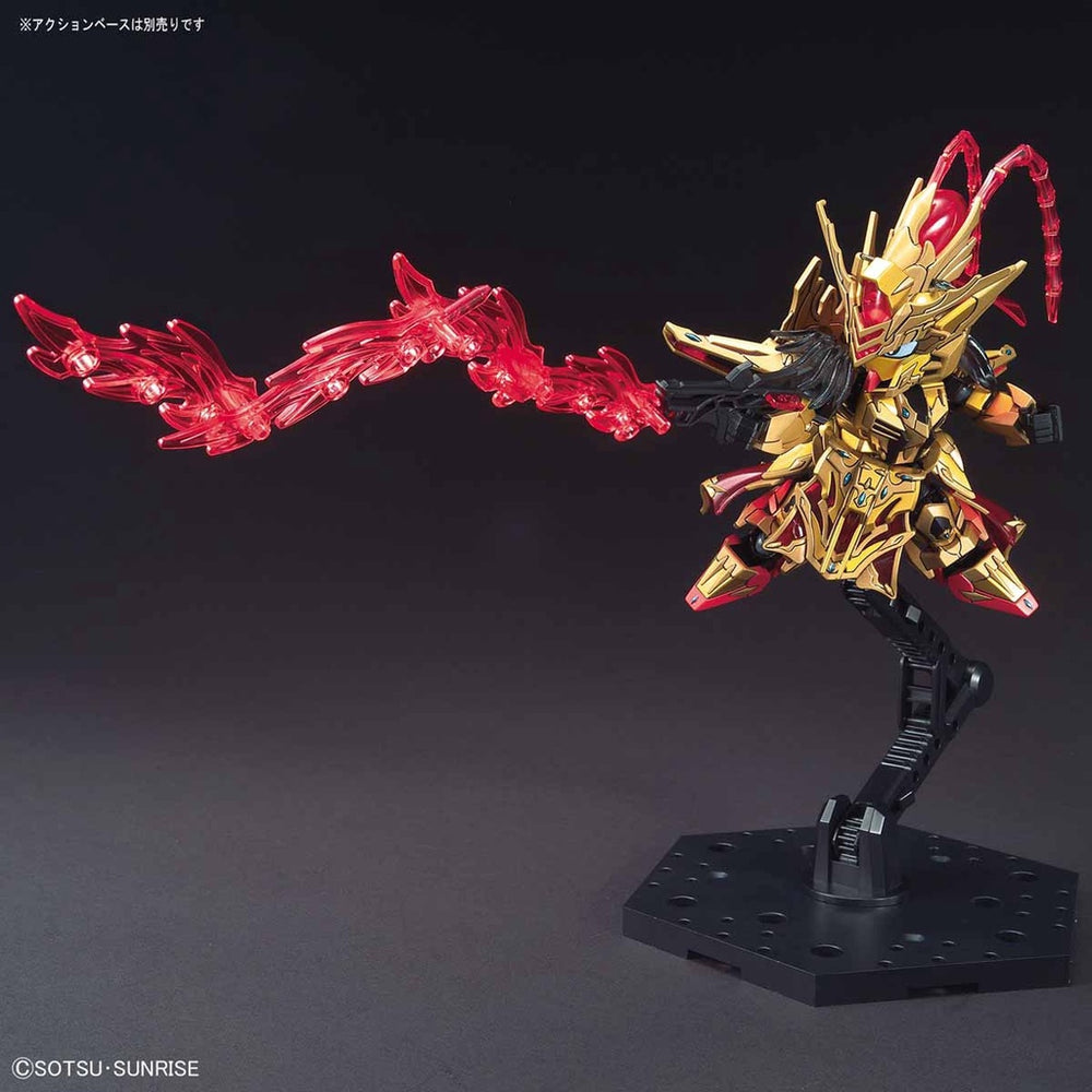 Bandai Spirits SD Sangoku Soketsuden Zhou Yu Akatsuki - Gundam Model Kits