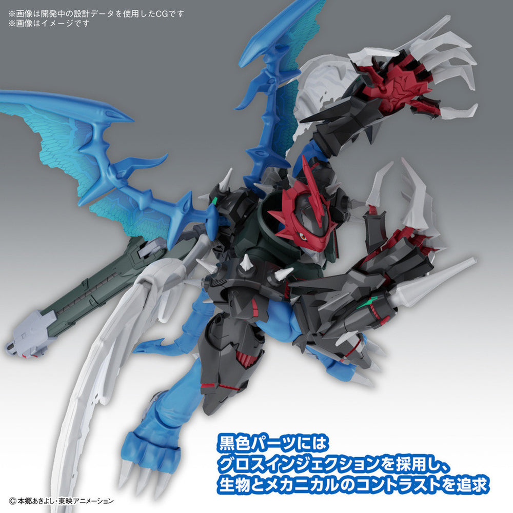 Bandai Spirits Figure-rise Standard Amplified Paildramon (Digimon Adventure 02) - Model Kits