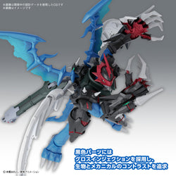 Bandai Spirits Figure-rise Standard Amplified Paildramon (Digimon Adventure 02) - Model Kits