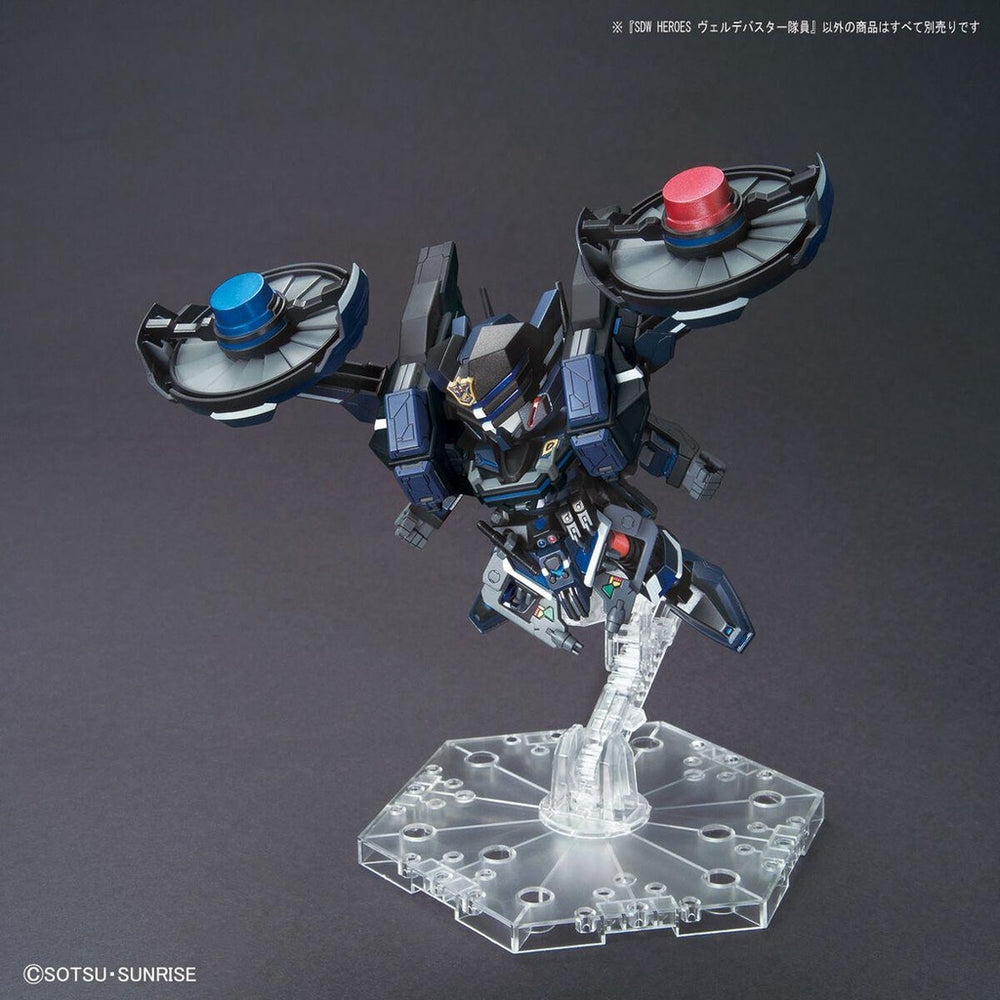 Bandai Spirits SDW HEROES Verde Buster Team Member - Gundam Model Kits