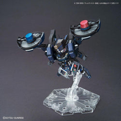 Bandai Spirits SDW HEROES Verde Buster Team Member - Gundam Model Kits