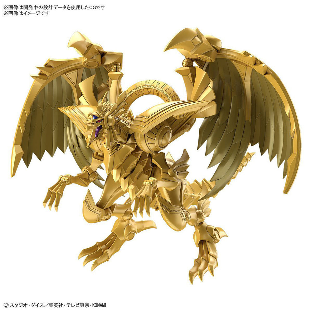 Bandai Spirits Figure-rise Standard Amplified The Winged Dragon of Ra (Yu-Gi-Oh!) - Model Kits