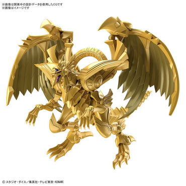 Bandai Spirits Figure-rise Standard Amplified The Winged Dragon of Ra (Yu-Gi-Oh!) - Model Kits