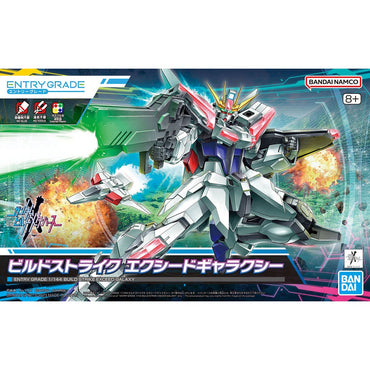 Bandai Spirits ENTRY GRADE 1/144 Build Strike Exceed Galaxy (Gundam Build Metaverse) - Gundam Model Kits