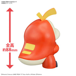 Bandai Spirits Pokemon Plastic Model Collection Quick!! No.20 Fuecoco - Model Kits