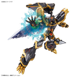 Bandai Spirits Figure-Rise Standard Amplified Alphamon - Model Kits