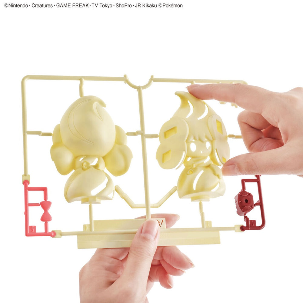 Bandai Spirits Pokemon Plastic Model Collection Quick!! No.12 Alcremie - Model Kits
