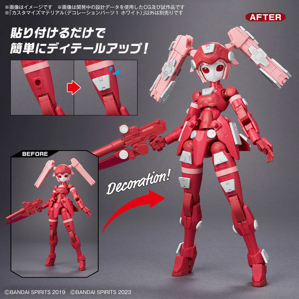 Bandai Spirits 1/144 30MM Customize Material (Decoration Parts 1 White) - Model Kits