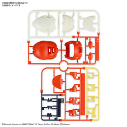Bandai Spirits Pokemon Plastic Model Collection Quick!! No.20 Fuecoco - Model Kits