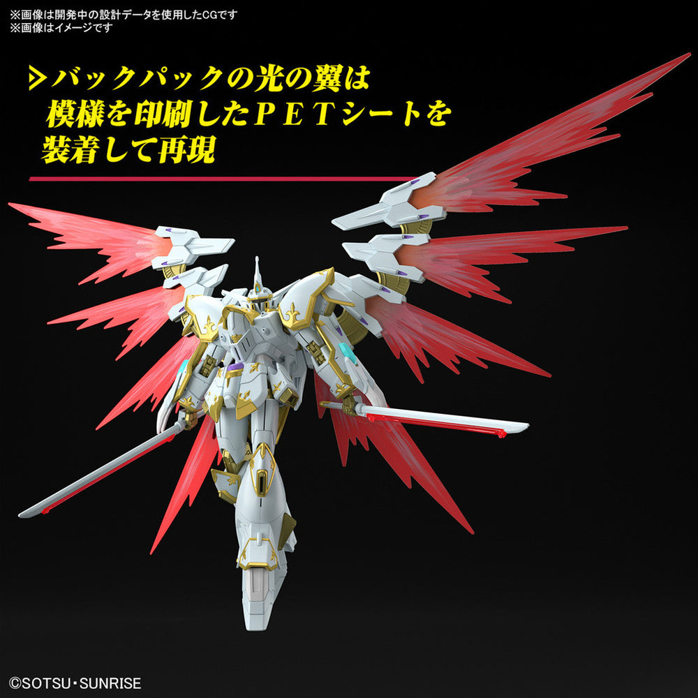 Bandai Spirits 1/144 HG Black Knight Squad Cal-re.A (Mobile Suit Gundam SEED Freedom) - Model Kits