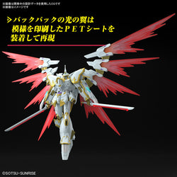 Bandai Spirits 1/144 HG Black Knight Squad Cal-re.A (Mobile Suit Gundam SEED Freedom) - Model Kits
