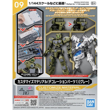 Bandai Spirits 1/144 30MM Customize Material (Decoration Parts 1 Gray) - Model Kits