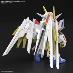 Bandai Spirits SD Gundam Cross Silhouette Mighty Strike Freedom Gundam (Mobile Suit Gundam SEED Freedom) - Model Kits