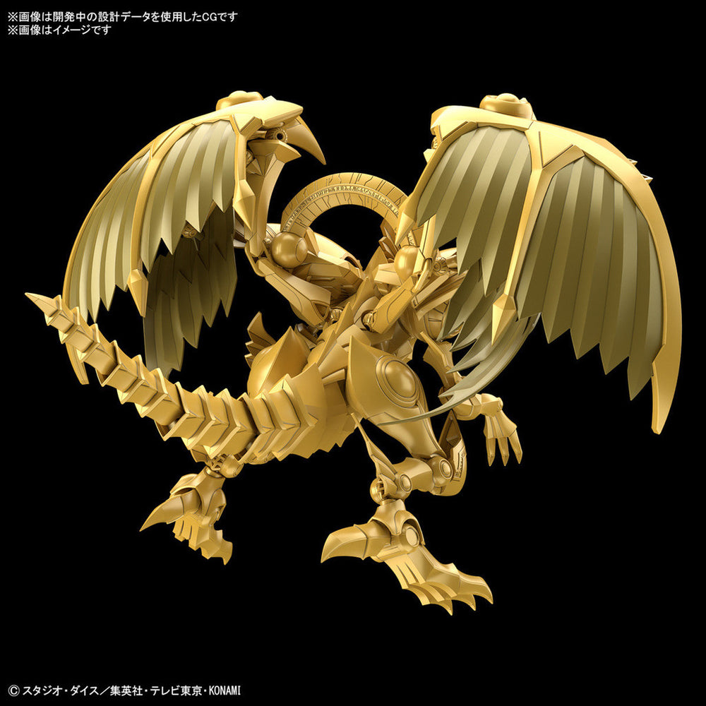 Bandai Spirits Figure-rise Standard Amplified The Winged Dragon of Ra (Yu-Gi-Oh!) - Model Kits
