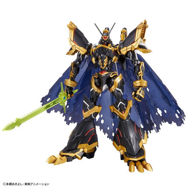 Bandai Spirits Figure-Rise Standard Amplified Alphamon - Model Kits