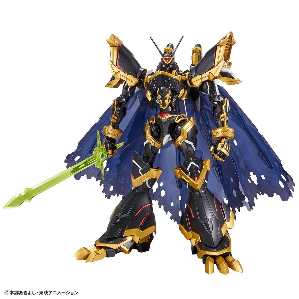 Bandai Spirits Figure-Rise Standard Amplified Alphamon - Model Kits