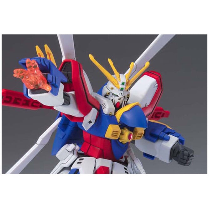 Bandai Spirits HGFC 1/144 GF13-017NJII G Gundam - Gundam Model Kits