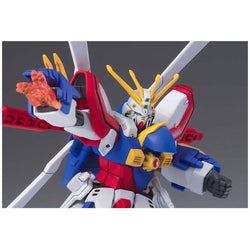 Bandai Spirits HGFC 1/144 GF13-017NJII G Gundam - Gundam Model Kits