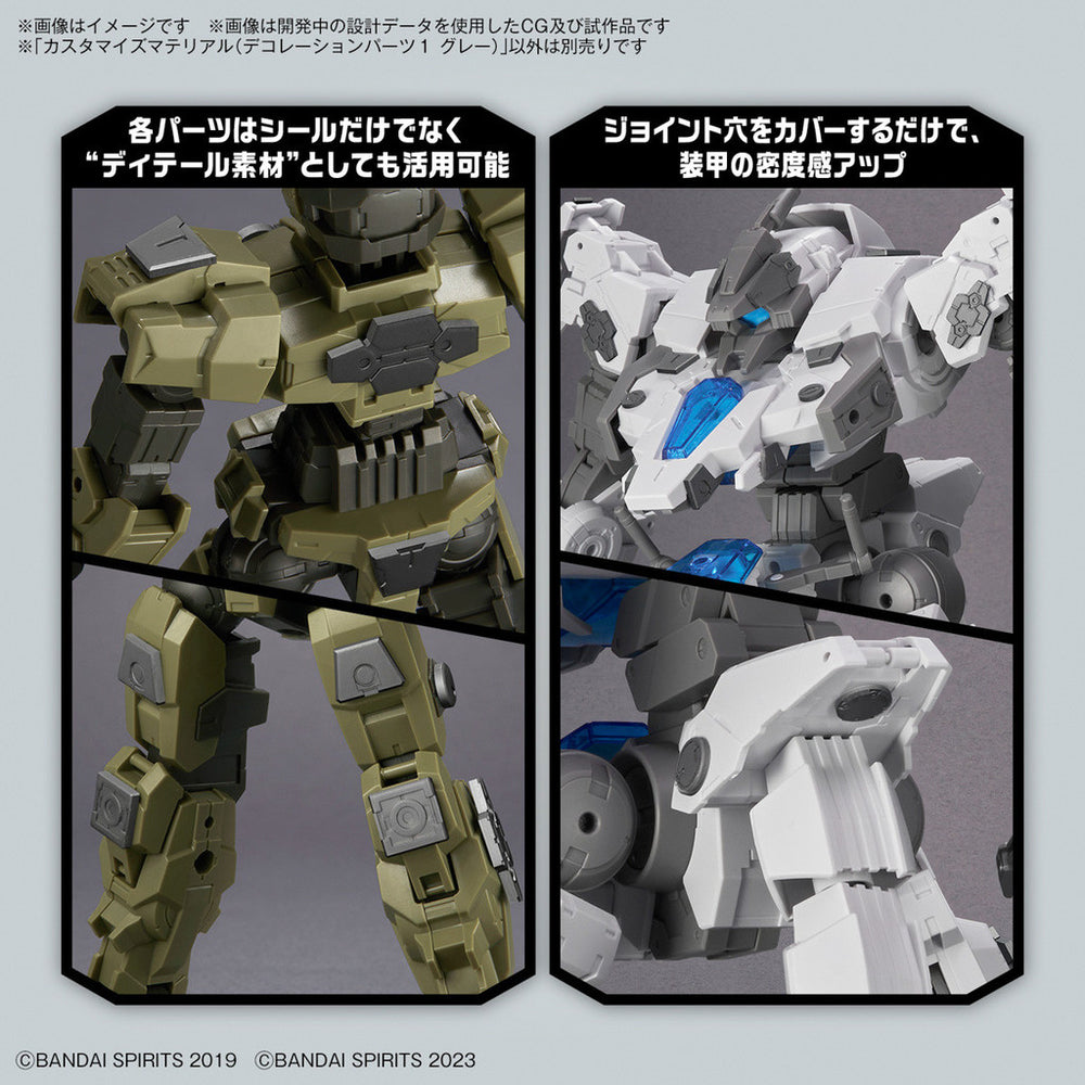 Bandai Spirits 1/144 30MM Customize Material (Decoration Parts 1 Gray) - Model Kits