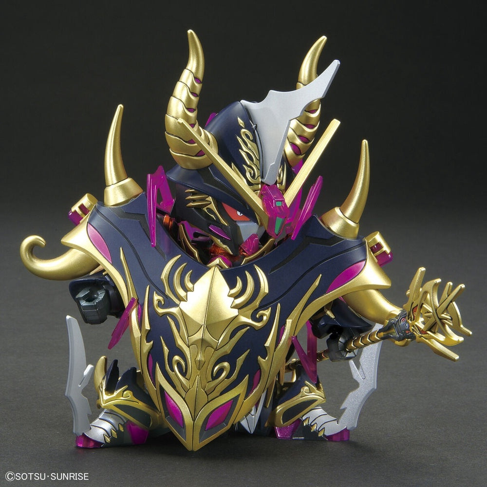 Bandai Spirits SDW Heroes Warlock Aegis Gundam - Gundam Model Kits