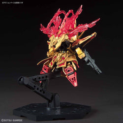 Bandai Spirits SD Sangoku Soketsuden Zhou Yu Akatsuki - Gundam Model Kits