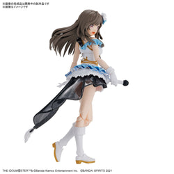 Bandai Spirits 30MS Kogane Tsukioka - Model Kits