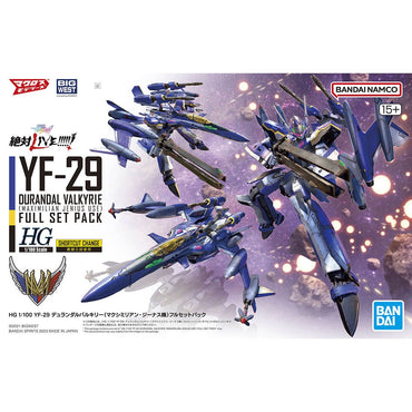 Bandai Spirits HG 1/100 YF-29 Durandal Valkyrie (Maximilian Genus Custom) Full Set Pack (Macross Frontier) - Model Kits