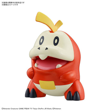 Bandai Spirits Pokemon Plastic Model Collection Quick!! No.20 Fuecoco - Model Kits