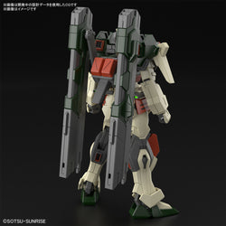 Bandai Spirits 1/144 HG Lightning Buster Gundam (Mobile Suit Gundam SEED Freedom) - Model Kits