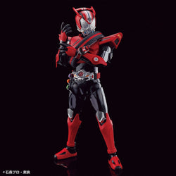 Bandai Spirits Figure-rise Standard Kamen Rider Drive Type Speed - Model Kits