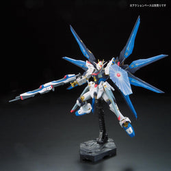 Bandai Spirits RG 1/144 ZGMF-X20A Strike Freedom Gundam - Gundam Model Kits